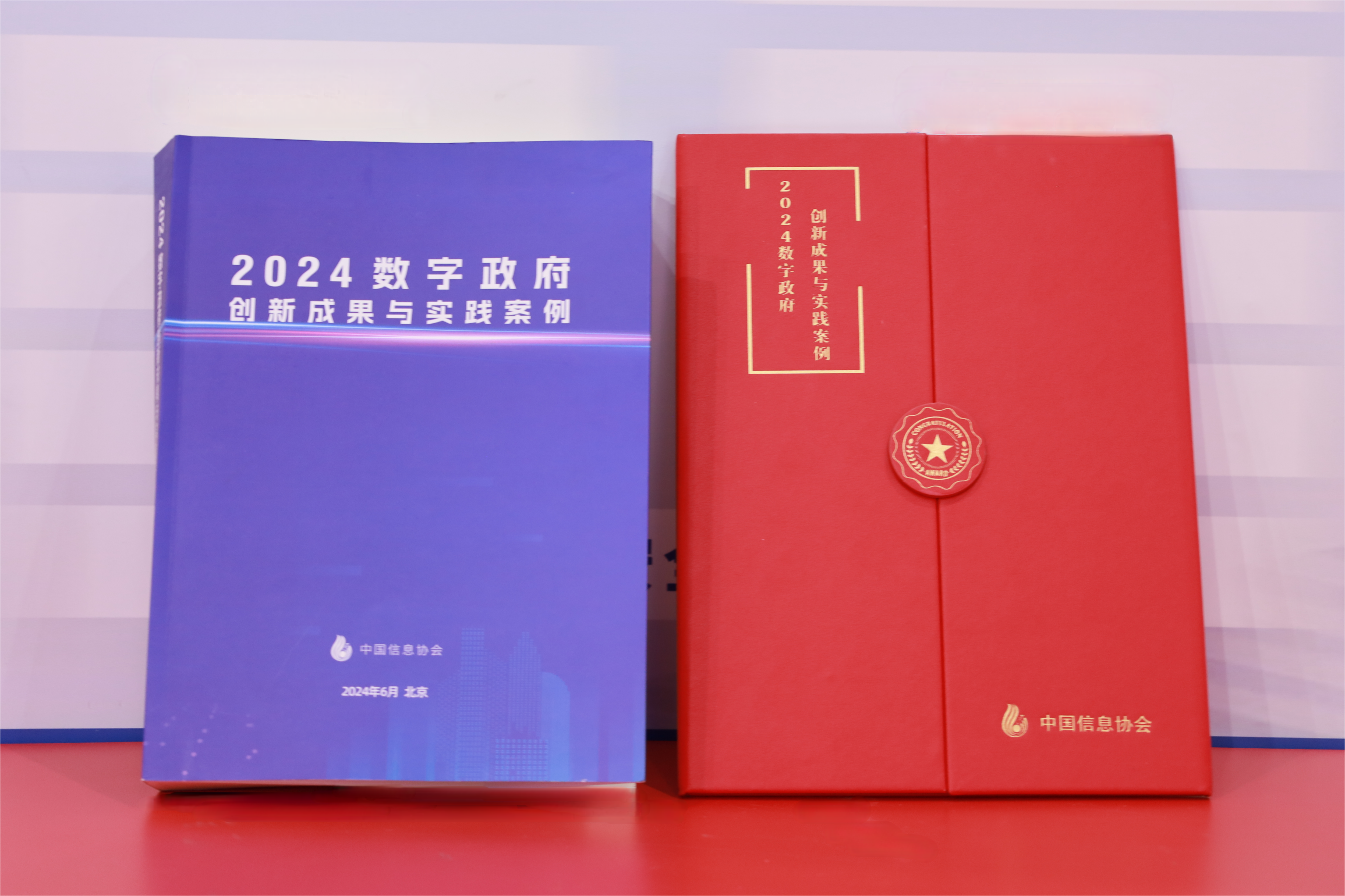 1719820330738081.png at015_0_prichatimg_20240701_1026_a_EVbv_59d900007f380001.png