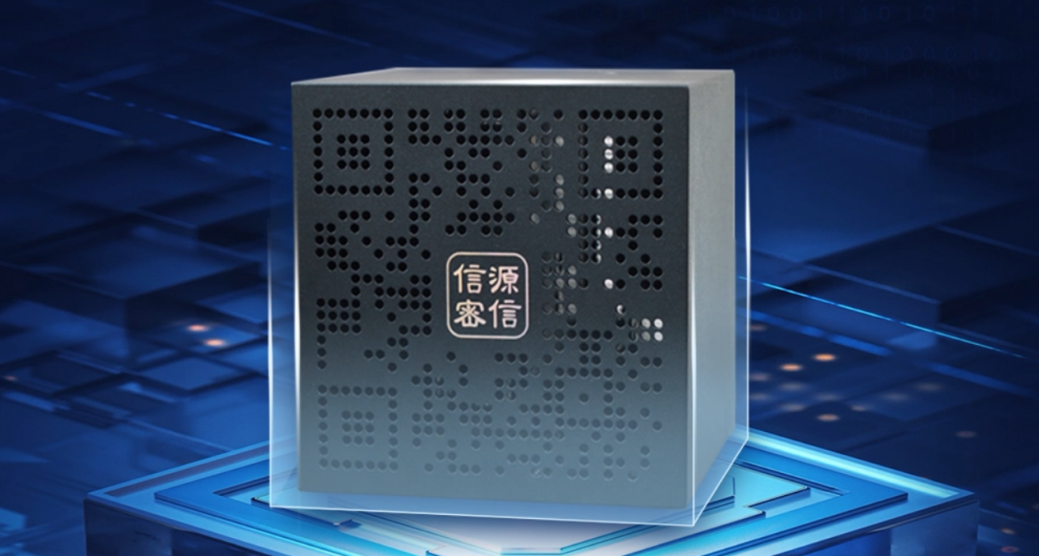 1723086637950227.png 微信图片_20240808110922.png
