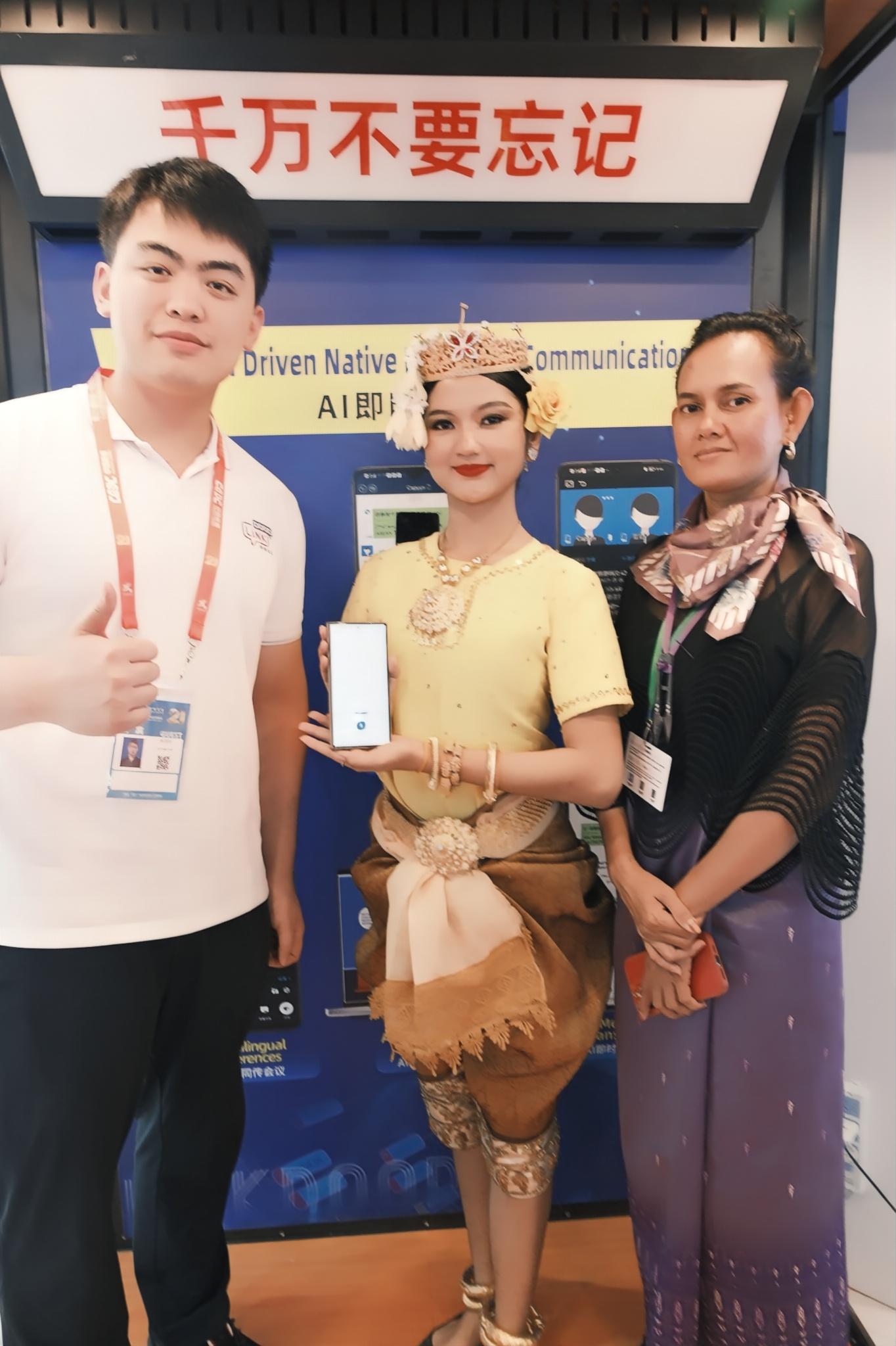 1727691456117950.jpg 微信图片_20240930163246.jpg