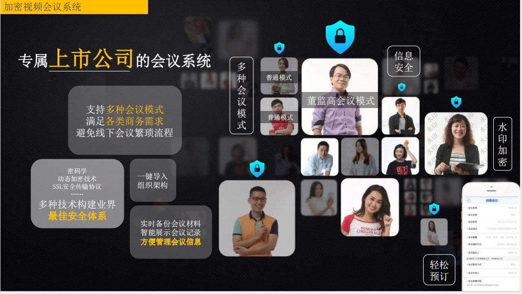 1731395698120798.png 图片3.png