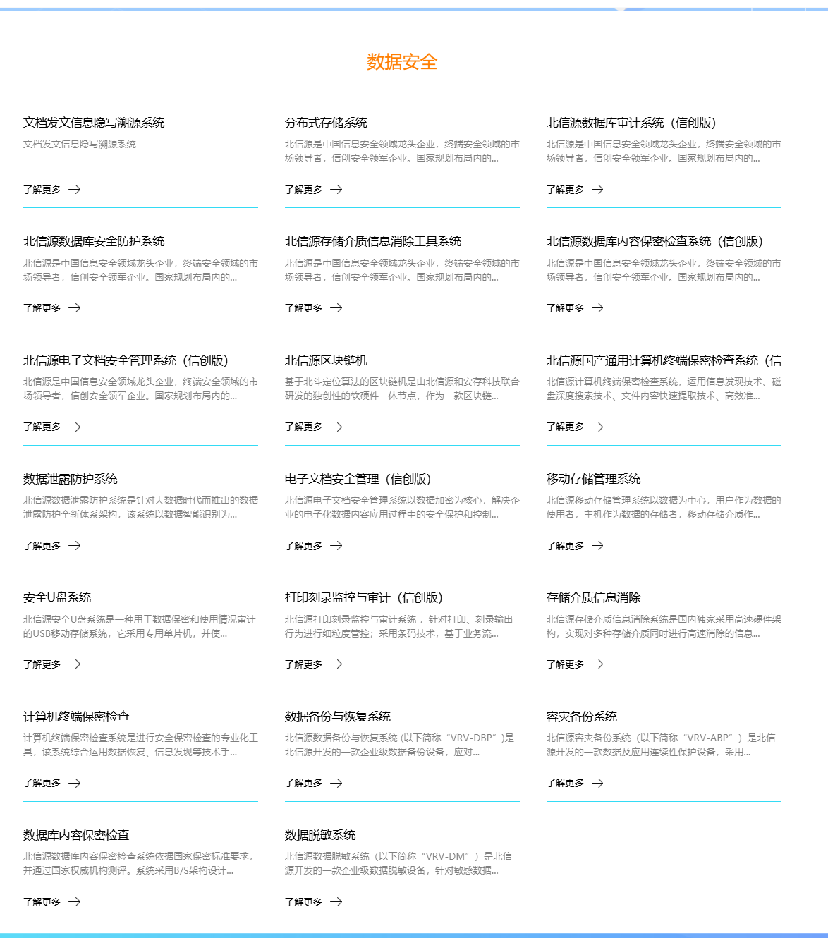 1731580381137133.png 图片1.png