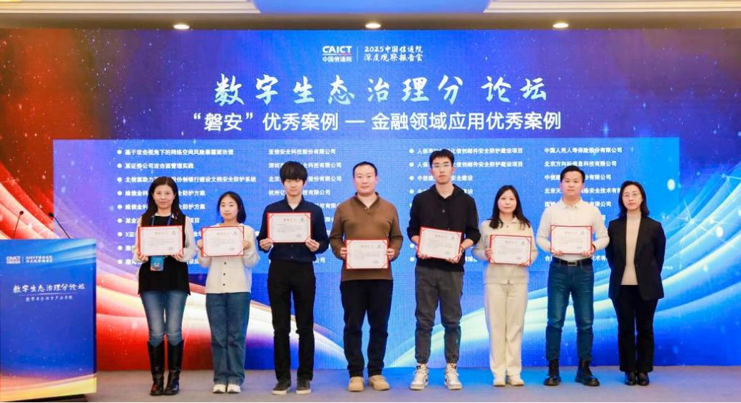 1735552576137473.png 图片1.png