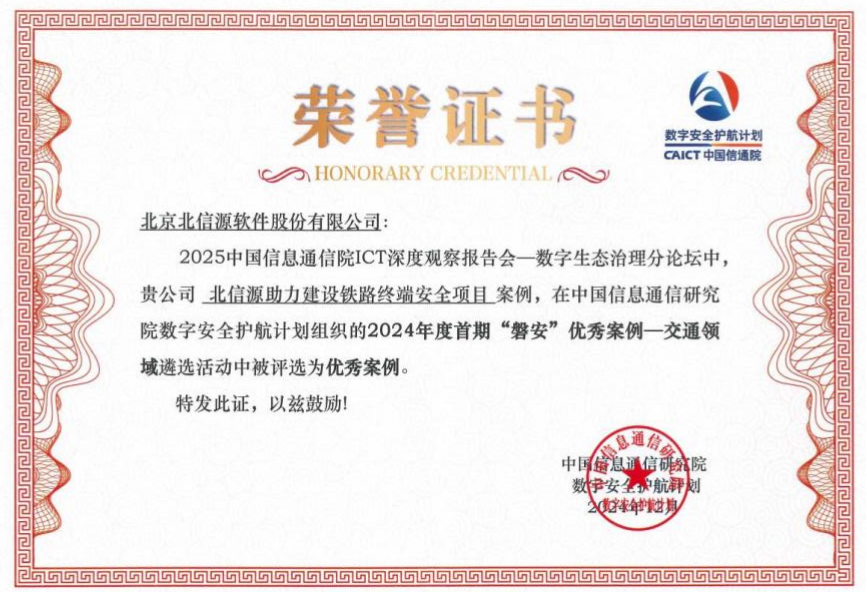 1735552604109786.png 图片3.png