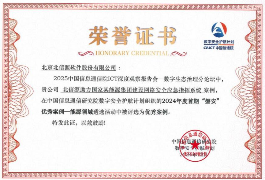 1735552628105251.png 图片5.png