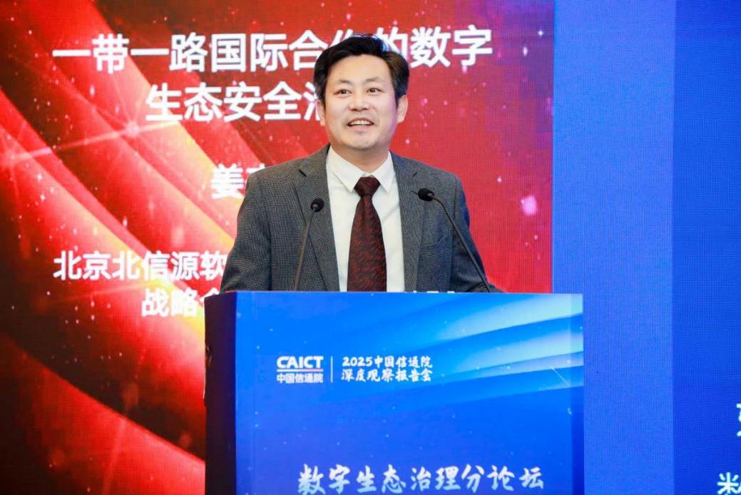 1735552645767686.png 图片6.png