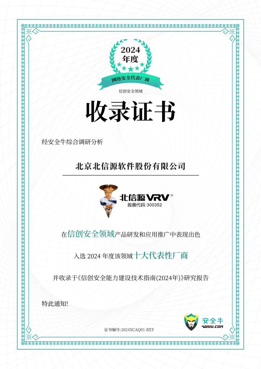 3图片1.png