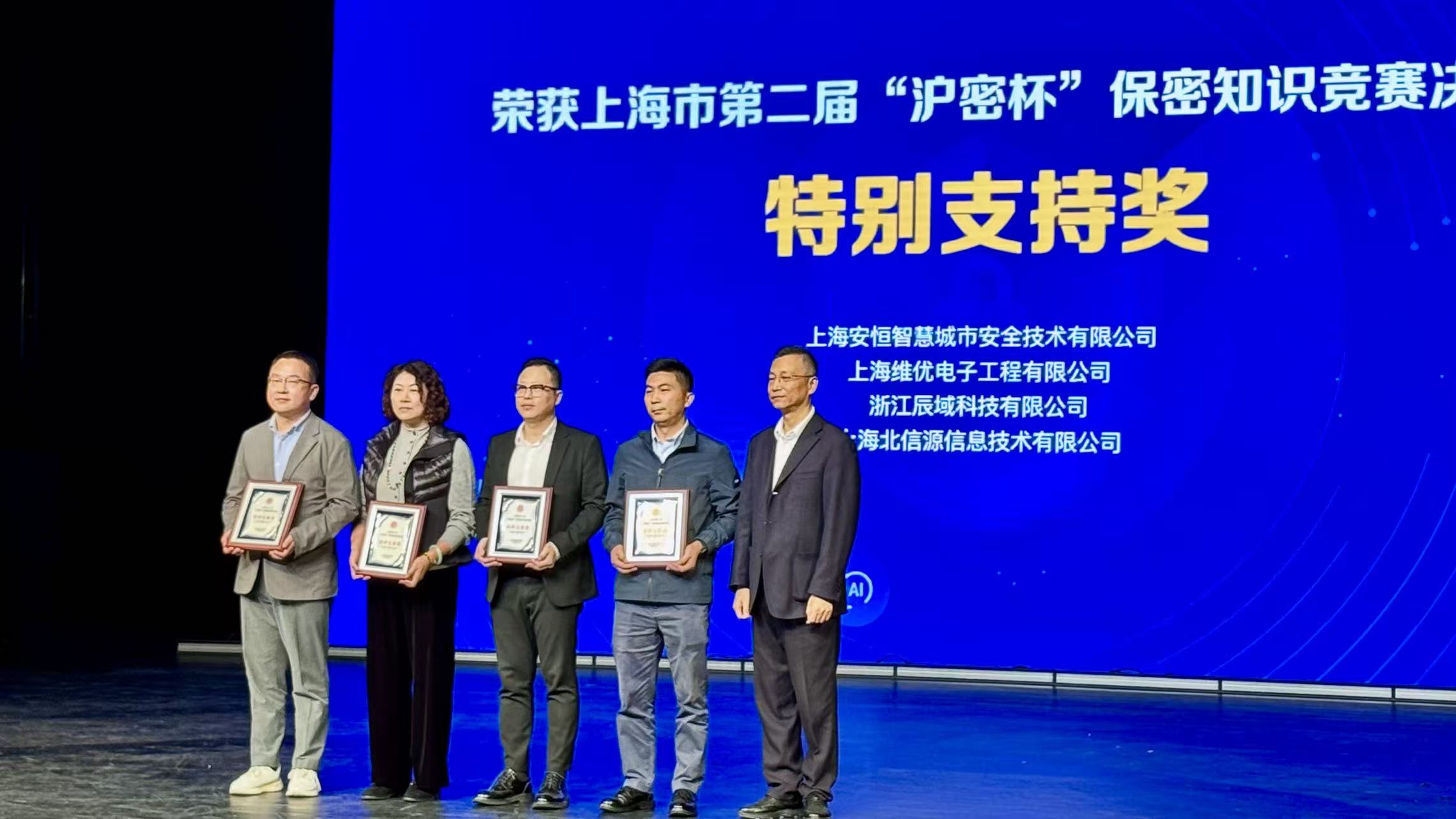1763106236955520.jpg 微信图片_20251113150415_9_815.jpg