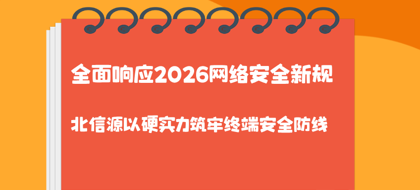 1769590406