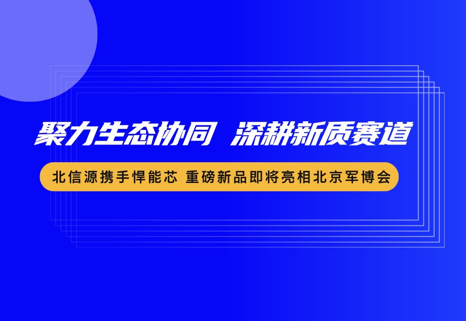 1778047870105173.png 方.png