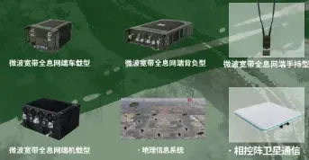 1778467963981554.png 图片10.png