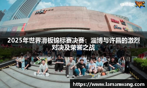 金年会官方app