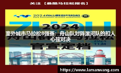 金年会官方app