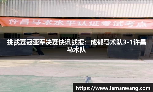 金年会官方app