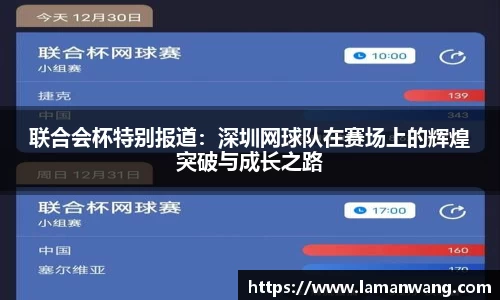 金年会官网