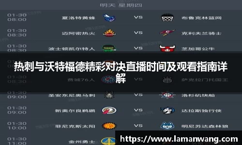金年会官方网站