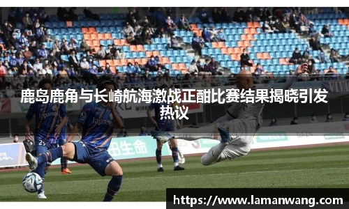 金年会官方app
